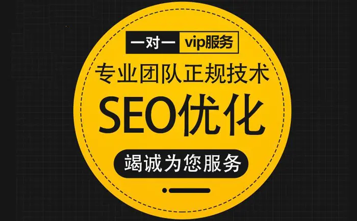 肇庆企业网站如何编写URL以促进SEO优化